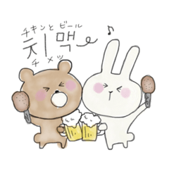 ゆるゆる くまうさの韓国語スタンプ