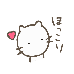 しろねこさん 2