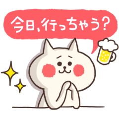 飲み会で使えるスタンプ★2杯目