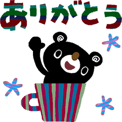 絵本みたいな*動く*カラフル日常会話