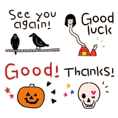 Under World By cocolucy