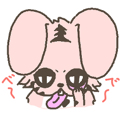 うさトラ犬太郎 1