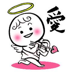 天使のささやき