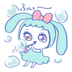 わたしのうるるちゃん