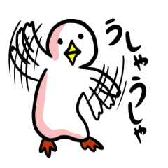 あひるのしらとりさん（３）