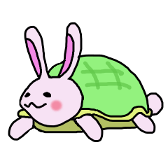 うさ亀ちゃん