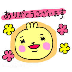 【みさころ】敬語基本編