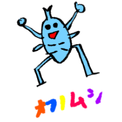 ぽにょぽにょ次世代スタンプ