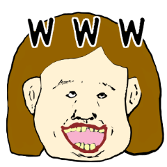 史上最低のブス