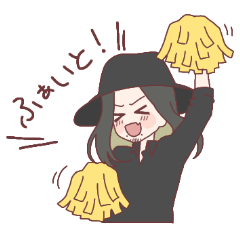 グリ教ゴッドスタースタンプ