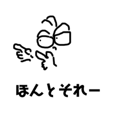 ケアマネ受験生さん2