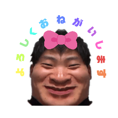 ネギワラスタンプ