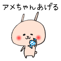 関西弁ゆるウーゆるニャー