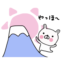 ぶたうさの日常色々2