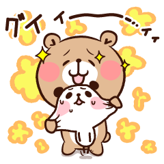 パンダのぱん太と熊谷さん　きほんセット