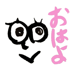 フリック入力が苦手な人へ