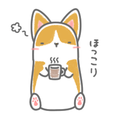 これでも全力、コーギーさん⁉