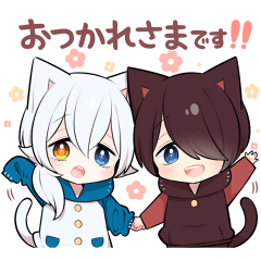 毎日使える猫少年MIX