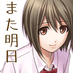 夏空のモノローグ