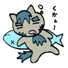 狼猫　ぴゃーすけ2