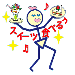 とってもあかるい棒人間