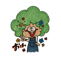 アフロガールズ