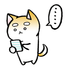 博多わんころもち　筑豊へ行く