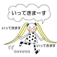 がやがや女の子スタンプ