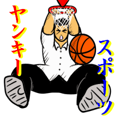 ヤンキースポーツ