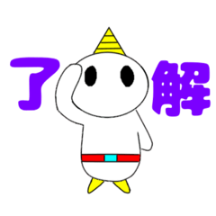 オニスケの気持ち