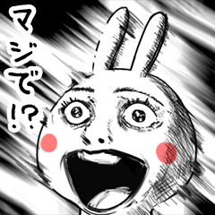 動く！激変うさぎ