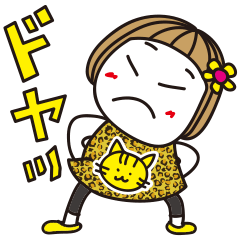 はな子22。関西弁で時々おかん。