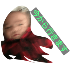 かいの成長記録アルバム