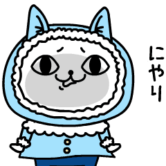 動くじろりねこ冬