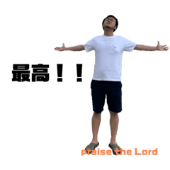 しょーきたやま