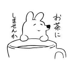 日常使えるデイビーの優しさスタンプ