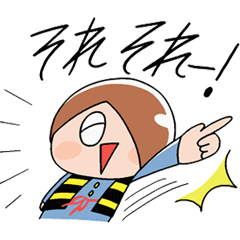 ゆる～くない！ゲゲゲの鬼太郎