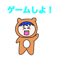 テトのゲーム部屋　日常編