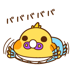 恐竜くん ベイビー