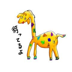 ふみまるぱーく