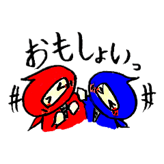 三重弁やに☆三重忍2