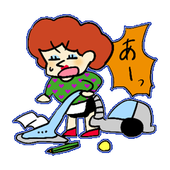 大阪のオカンやで！？ 元気か！？