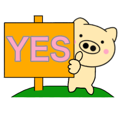 主婦が作ったデカ文字』使える ぶーたん11