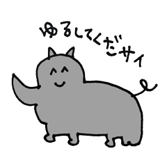 どうぶつたろう