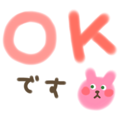 省スペース★アプリで作成