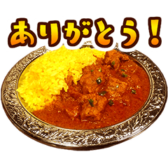 とにかくカレーライス