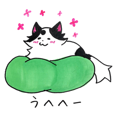 豆大福犬スタンプ