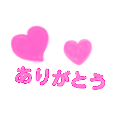 意外と使いやすいかも!?Messagestamp