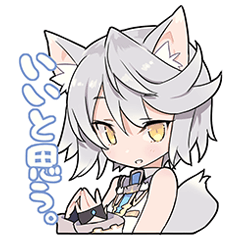 ポプストスタンプ