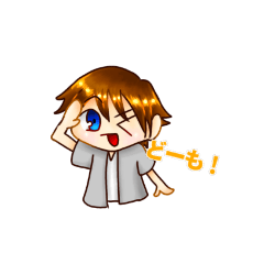 チーム小判鮫◆旅行記ver.